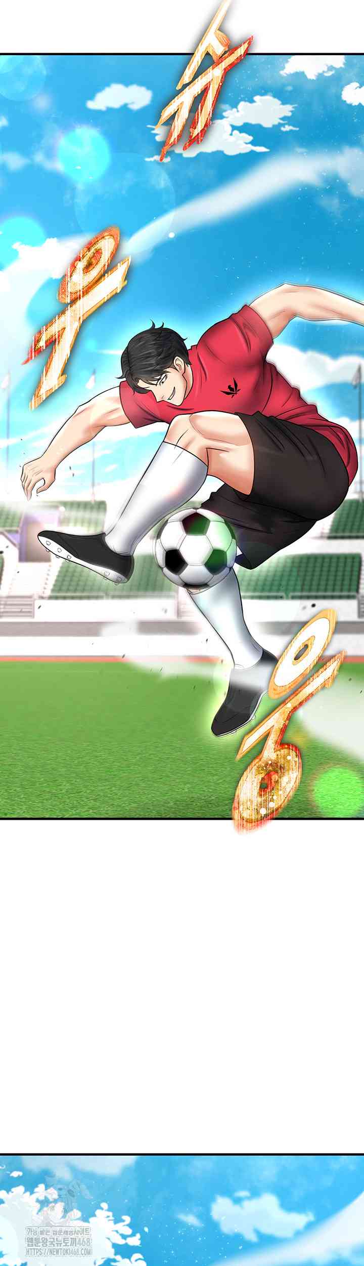 NEW  Face Genius Is Good At Soccer Page 40 - MangaHe