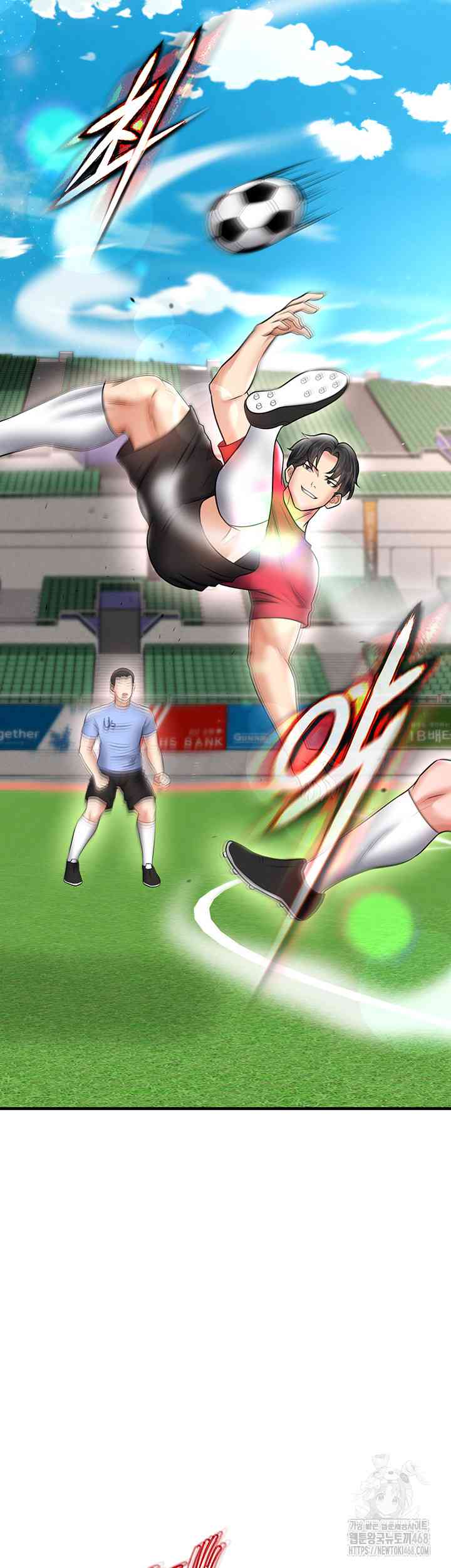 NEW  Face Genius Is Good At Soccer Page 41 - MangaHe