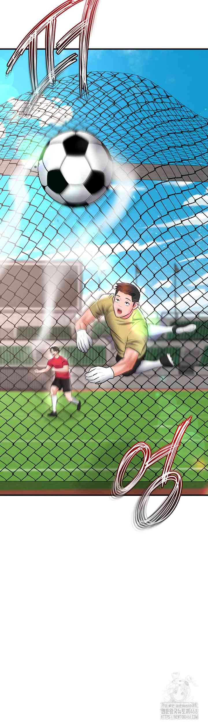 NEW  Face Genius Is Good At Soccer Page 42 - MangaHe
