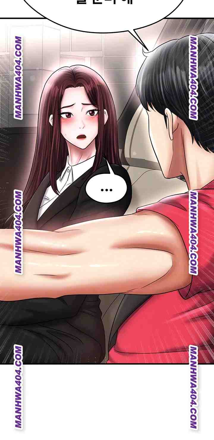 NEW  Face Genius Is Good At Soccer Page 15 - MangaHe