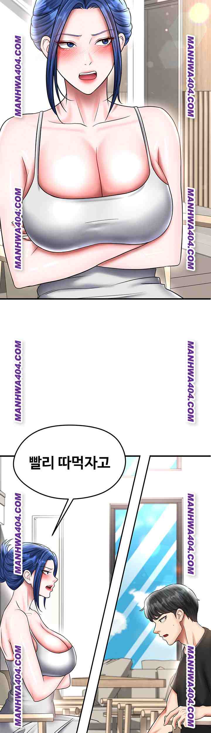 NEW  Face Genius Is Good At Soccer Page 53 - MangaHe