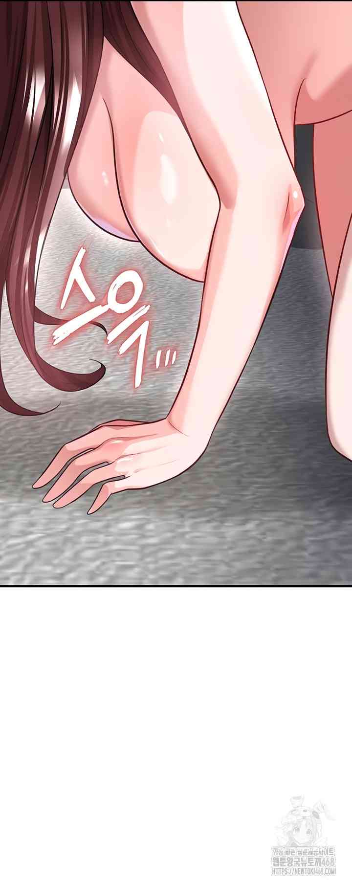 NEW  Face Genius Is Good At Soccer Page 47 - MangaHe