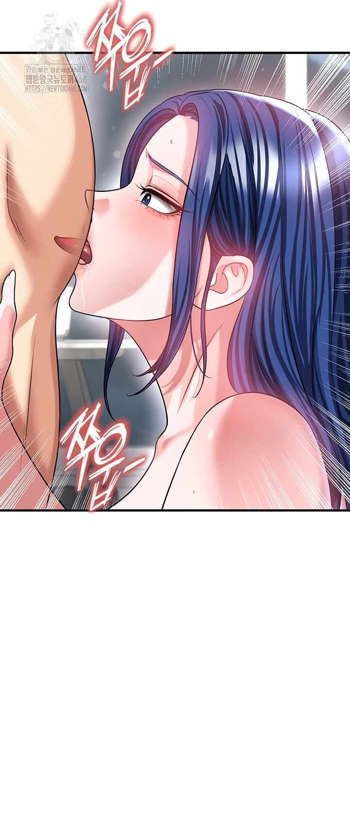 NEW  Face Genius Is Good At Soccer Page 32 - MangaHe