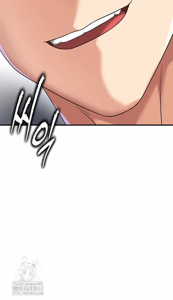 NEW  Face Genius Is Good At Soccer Page 5 - MangaHe