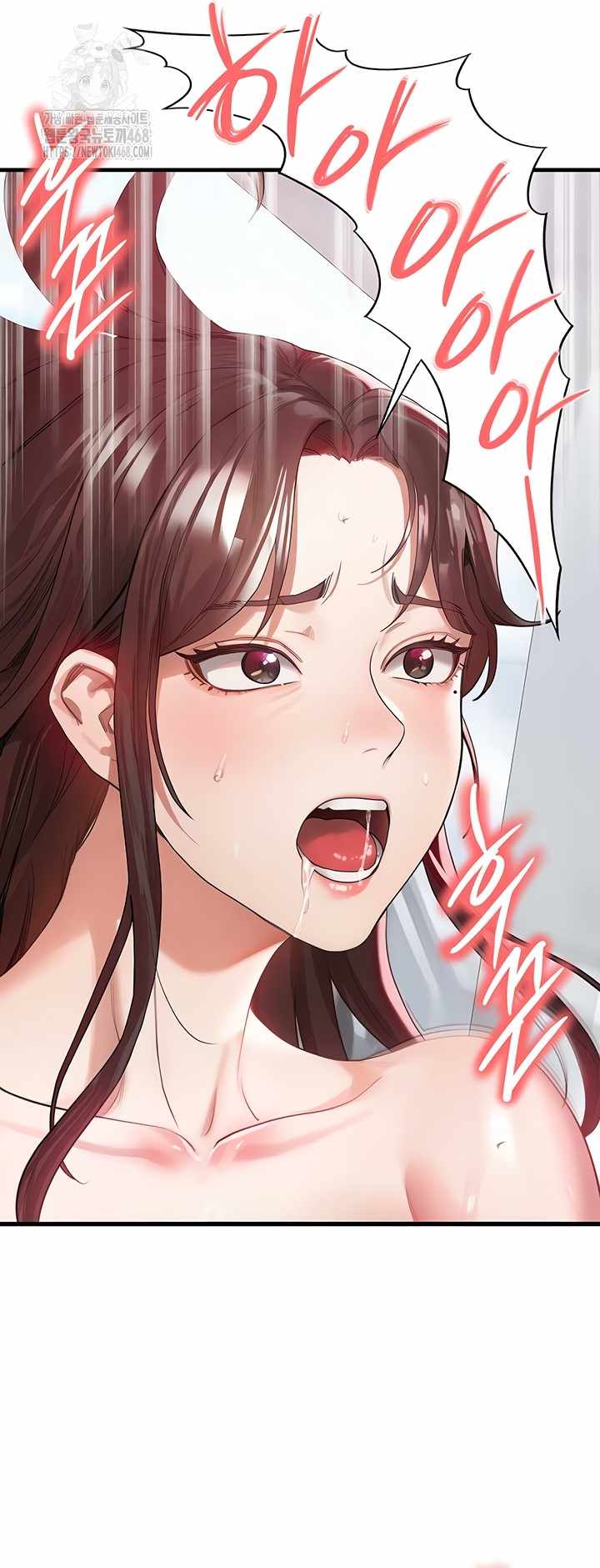 NEW  Face Genius Is Good At Soccer Page 46 - MangaHe