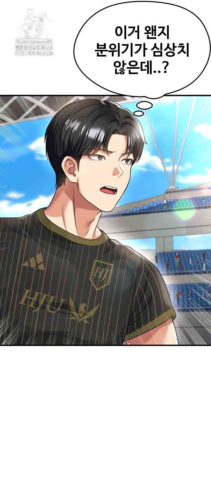 NEW  Face Genius Is Good At Soccer Page 39 - MangaHe