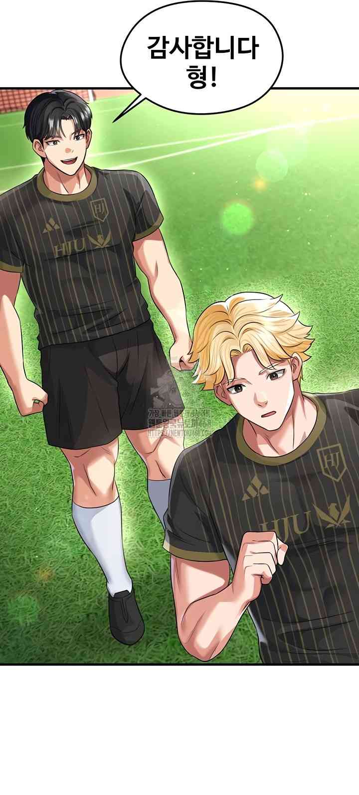 NEW  Face Genius Is Good At Soccer Page 50 - MangaHe