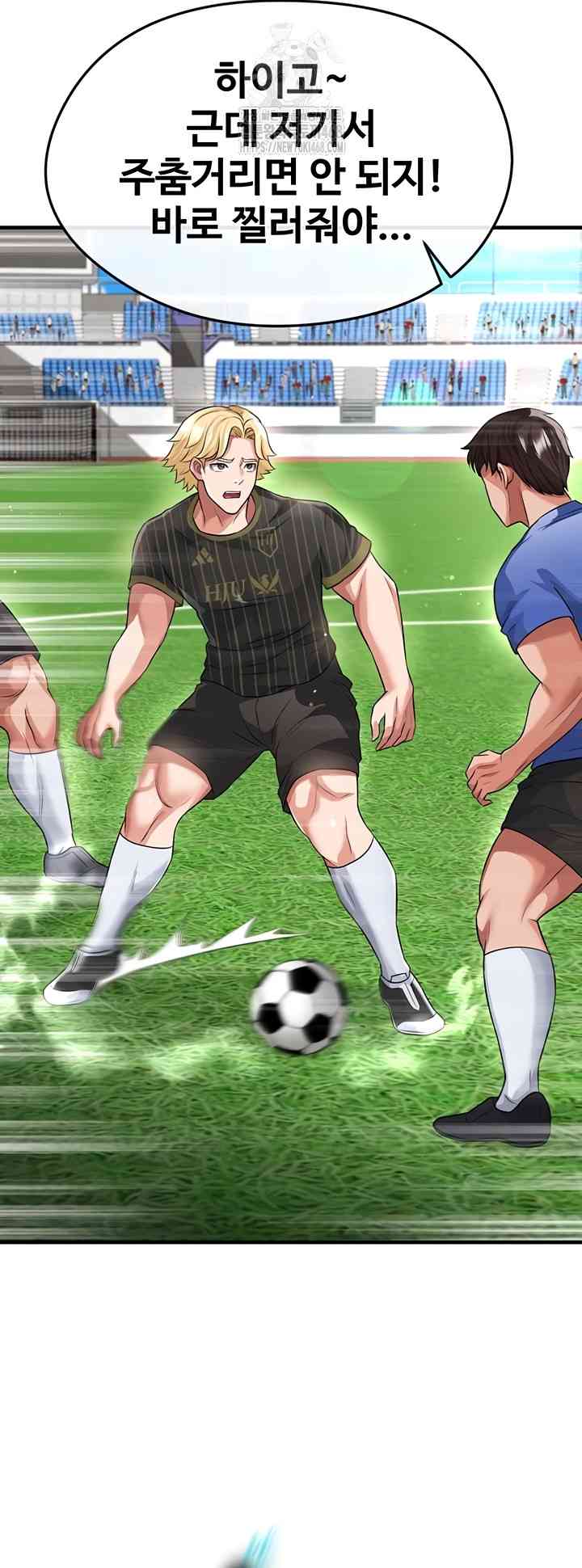 NEW  Face Genius Is Good At Soccer Page 60 - MangaHe