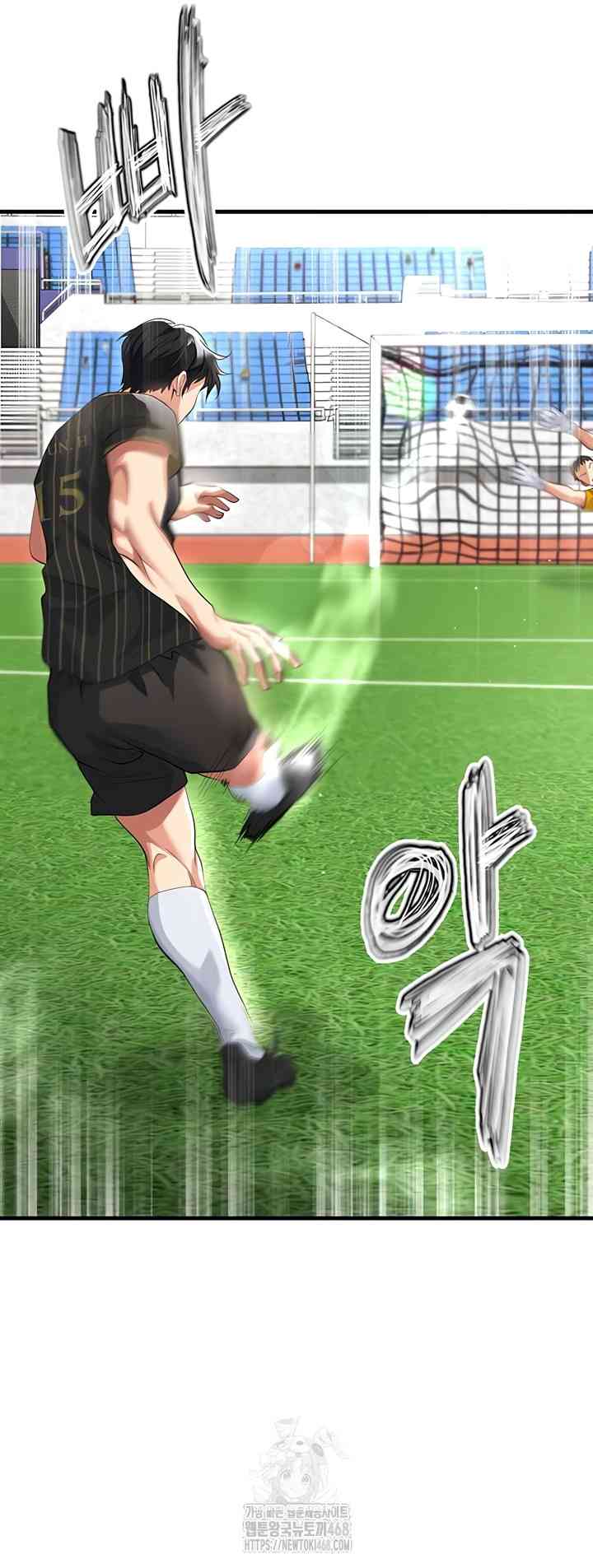 NEW  Face Genius Is Good At Soccer Page 63 - MangaHe