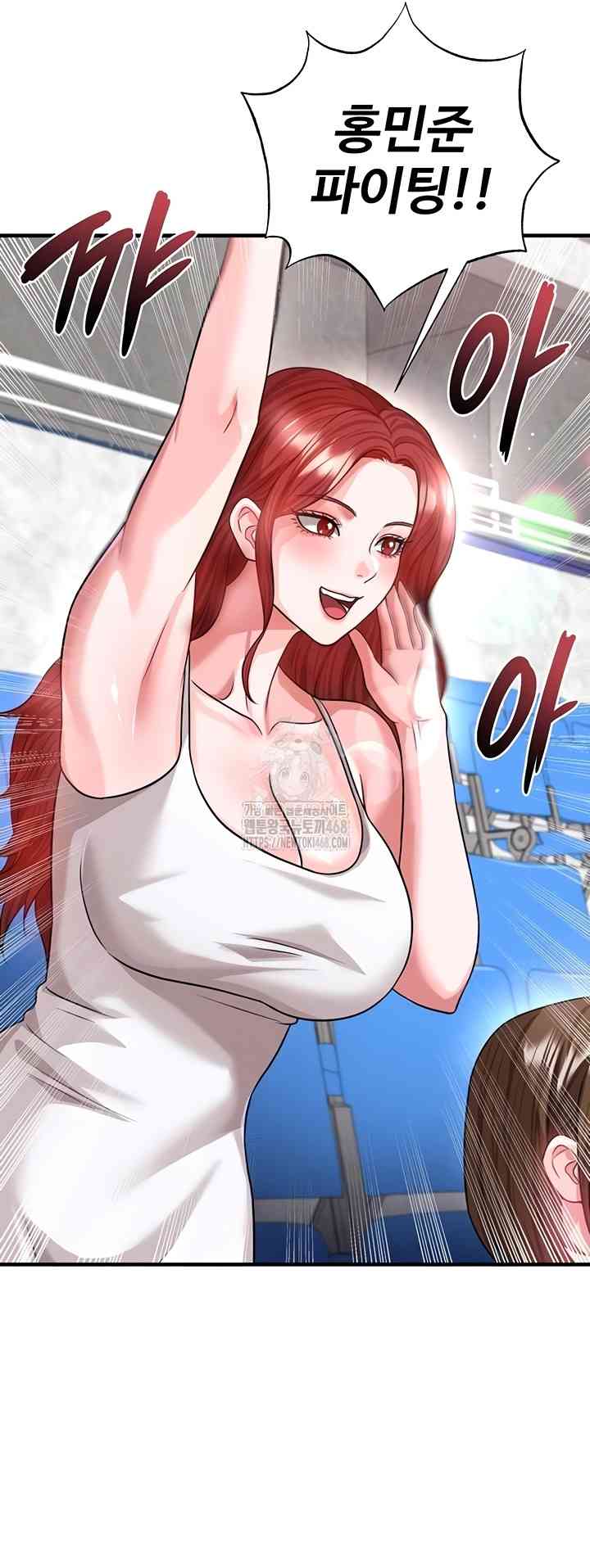 NEW  Face Genius Is Good At Soccer Page 8 - MangaHe