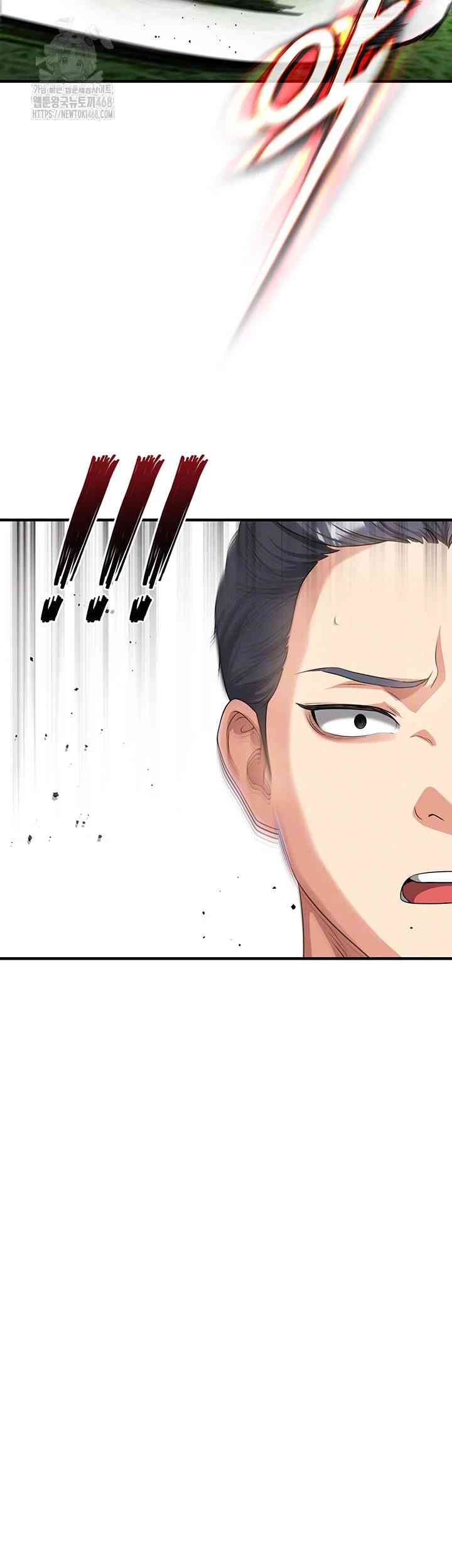 NEW  Face Genius Is Good At Soccer Page 12 - MangaHe