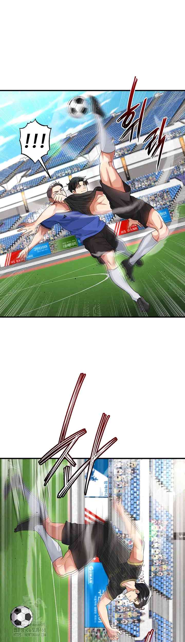 NEW  Face Genius Is Good At Soccer Page 14 - MangaHe
