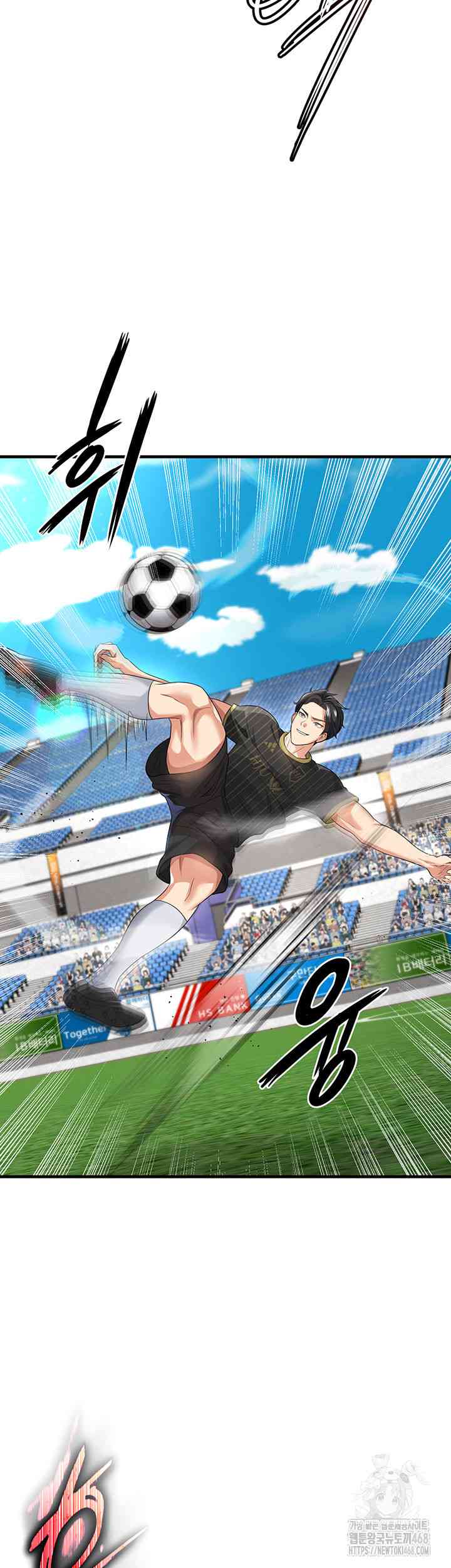 NEW  Face Genius Is Good At Soccer Page 16 - MangaHe