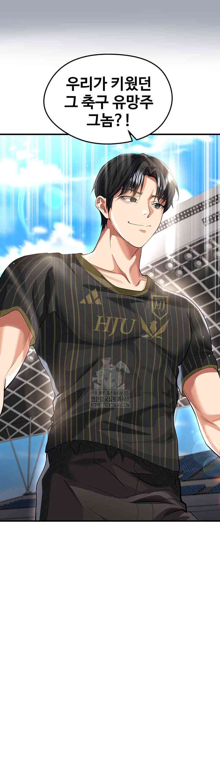 NEW  Face Genius Is Good At Soccer Page 4 - MangaHe