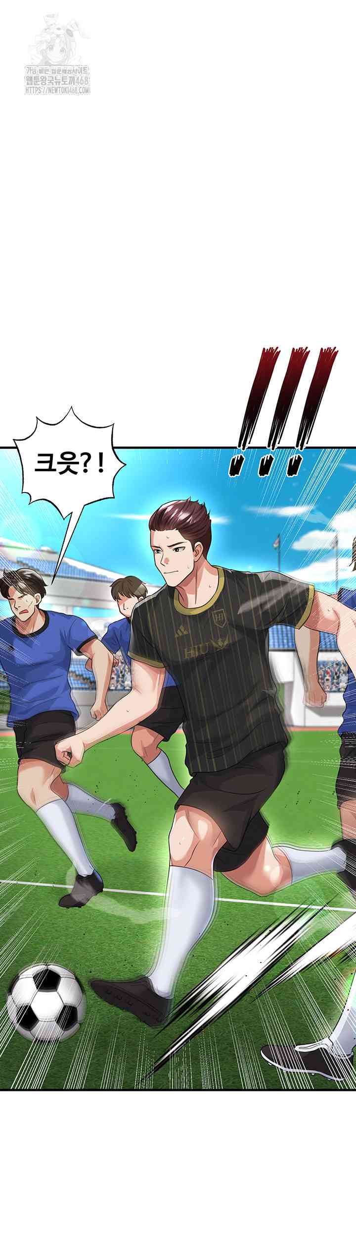NEW  Face Genius Is Good At Soccer Page 41 - MangaHe