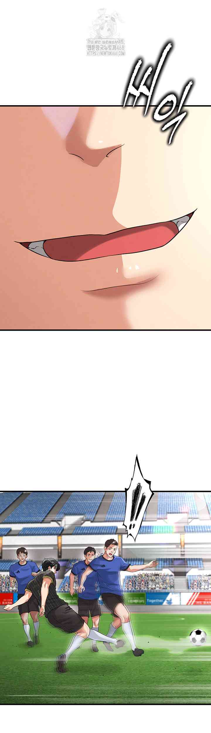 NEW  Face Genius Is Good At Soccer Page 45 - MangaHe