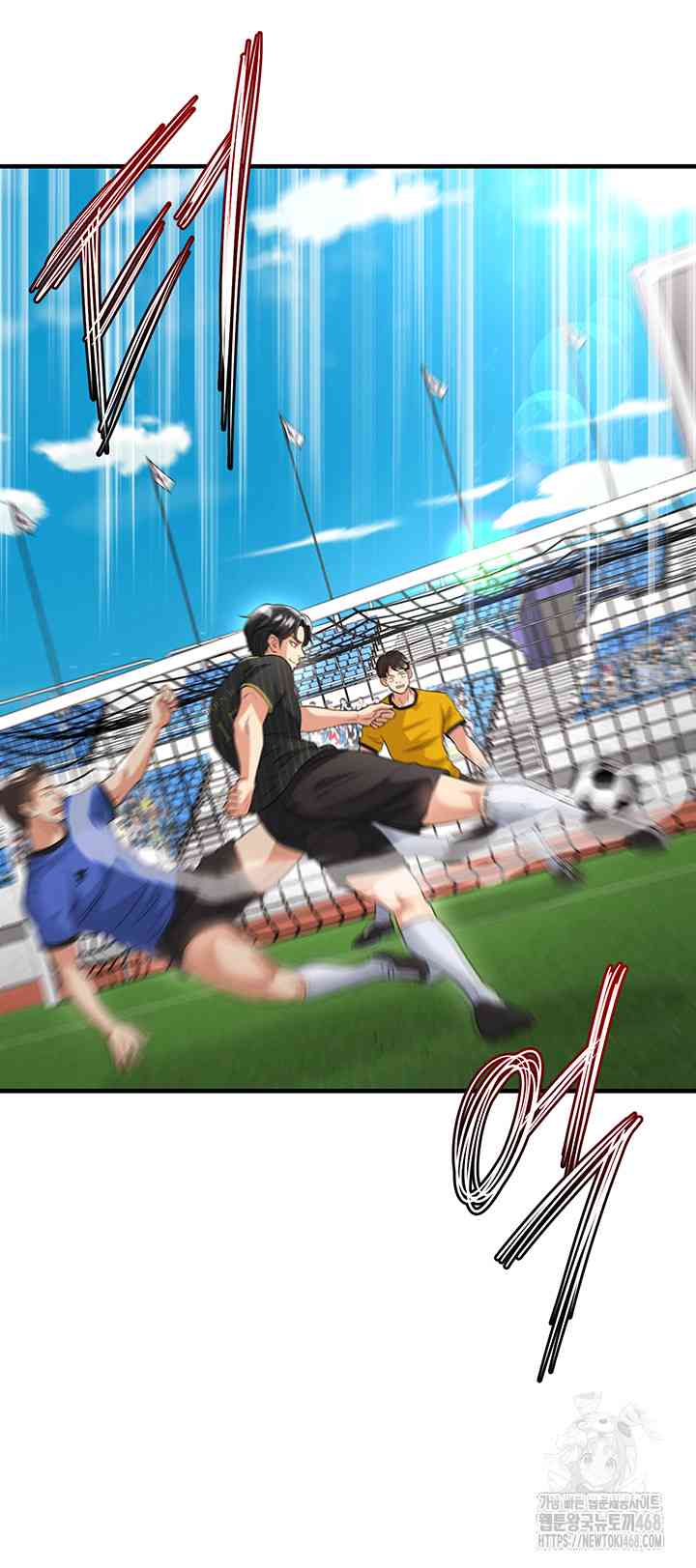 NEW  Face Genius Is Good At Soccer Page 50 - MangaHe