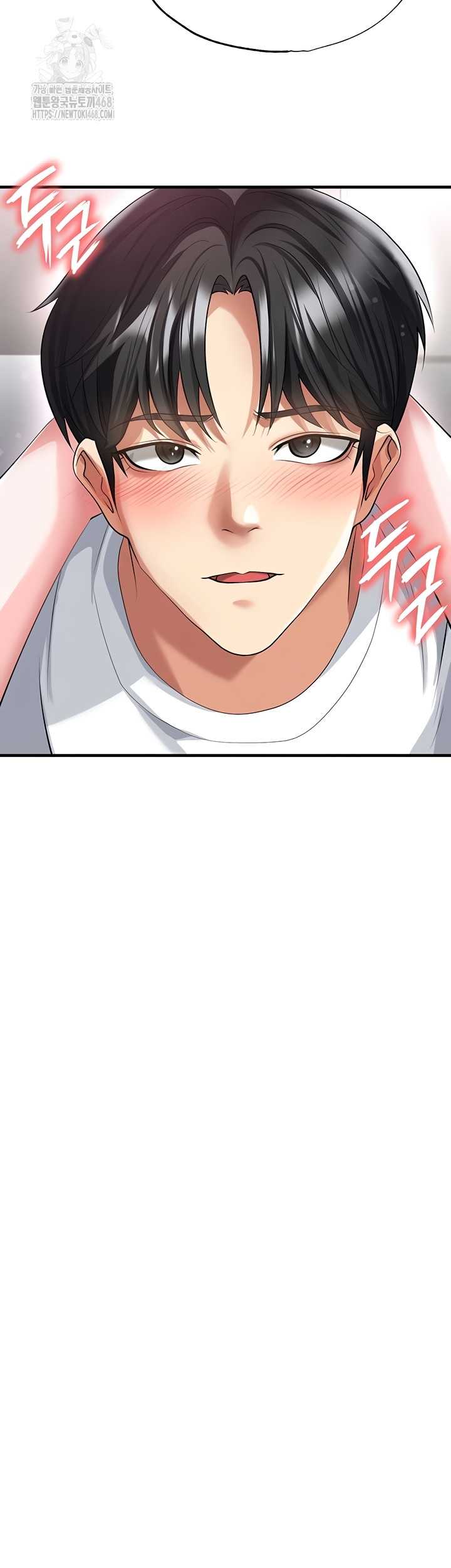 NEW  Face Genius Is Good At Soccer Page 24 - MangaHe