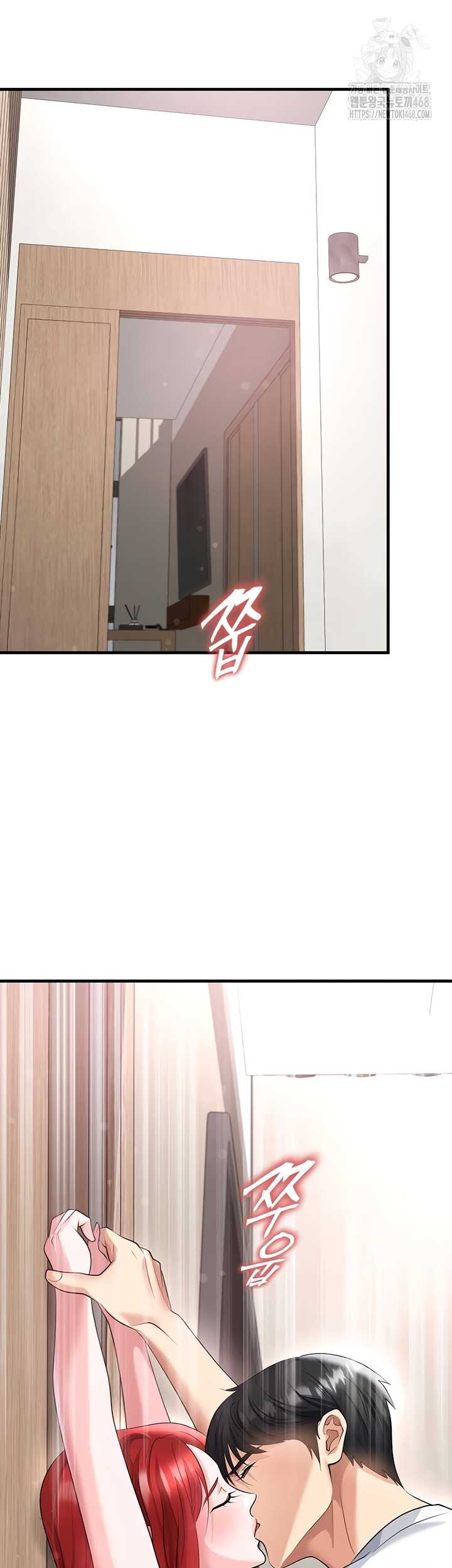 NEW  Face Genius Is Good At Soccer Page 25 - MangaHe