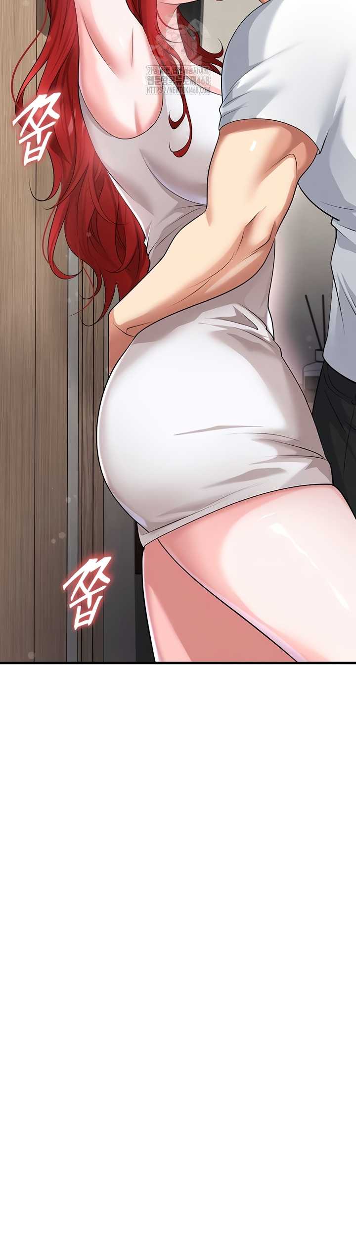 NEW  Face Genius Is Good At Soccer Page 26 - MangaHe