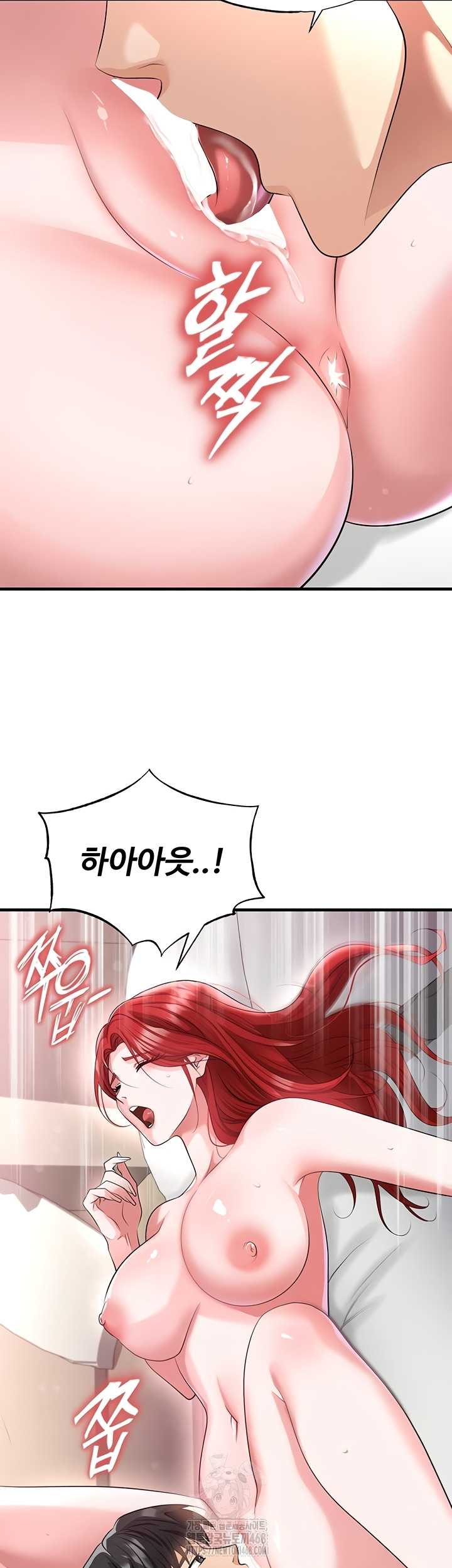 NEW  Face Genius Is Good At Soccer Page 36 - MangaHe