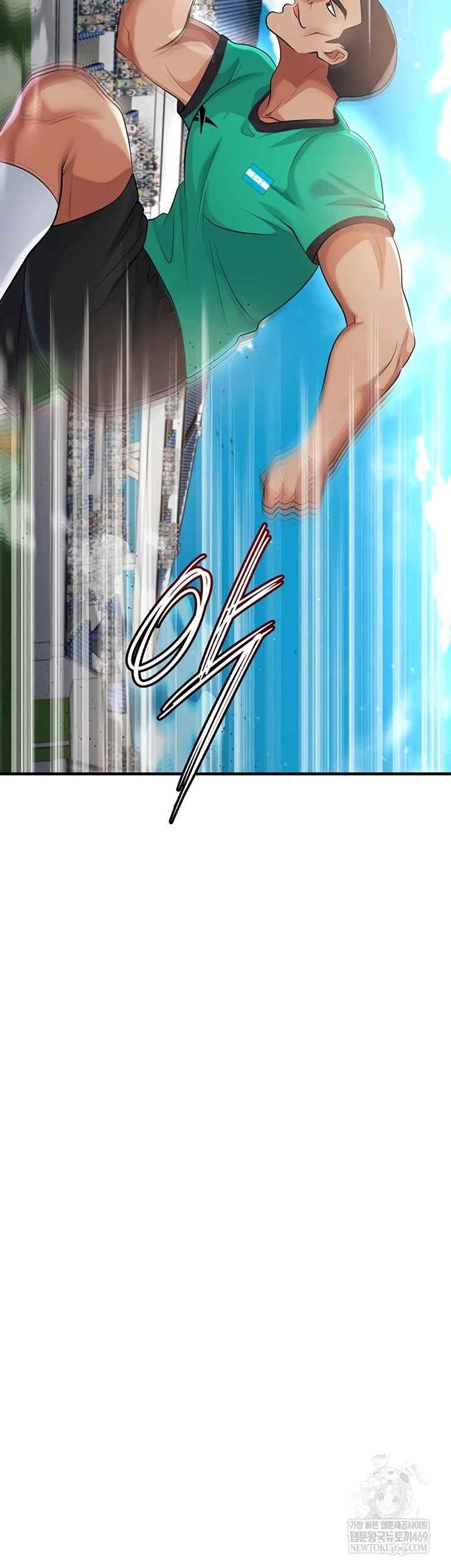 NEW  Face Genius Is Good At Soccer Page 16 - MangaHe