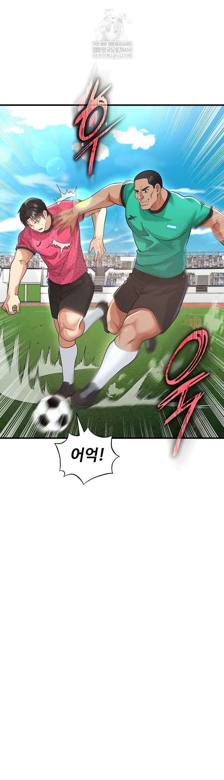NEW  Face Genius Is Good At Soccer Page 17 - MangaHe
