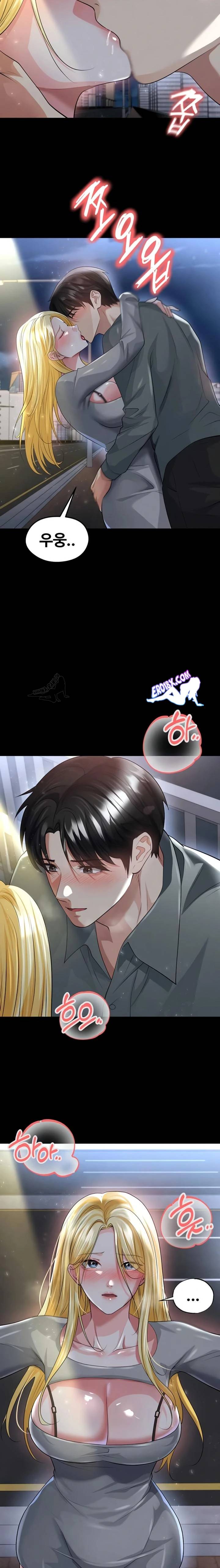 NEW  Face Genius Is Good At Soccer Page 11 - MangaHe