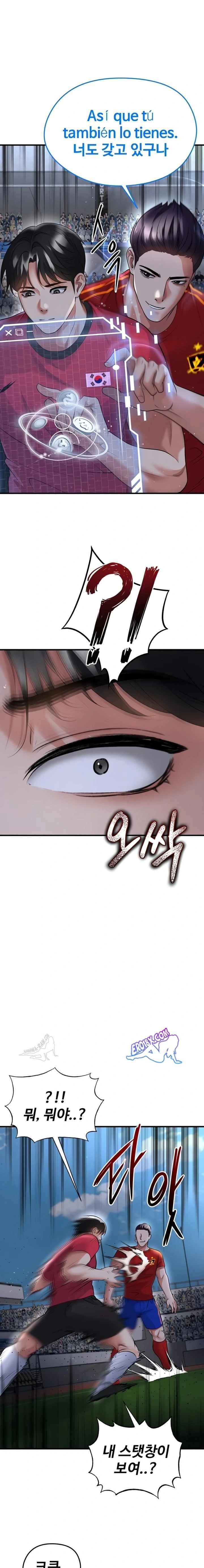 NEW  Face Genius Is Good At Soccer Page 2 - MangaHe