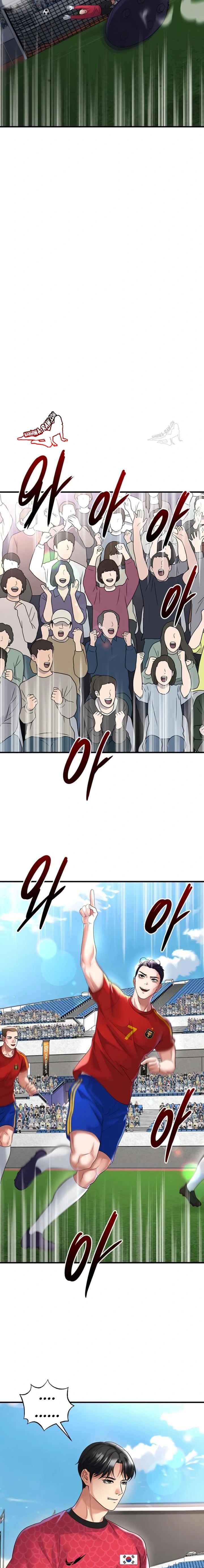 NEW  Face Genius Is Good At Soccer Page 17 - MangaHe