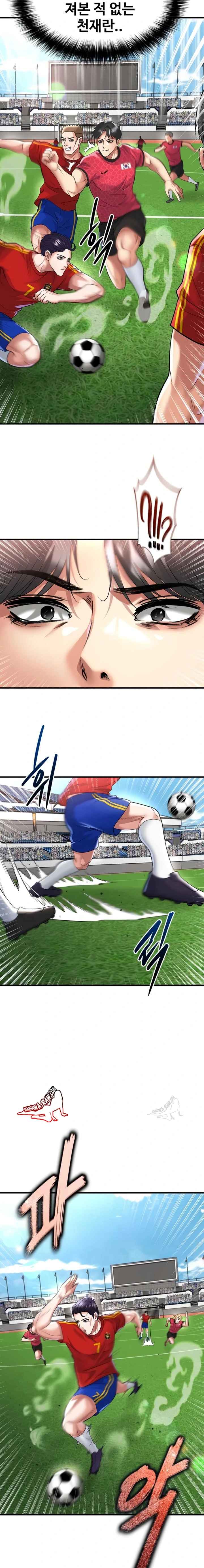 NEW  Face Genius Is Good At Soccer Page 19 - MangaHe
