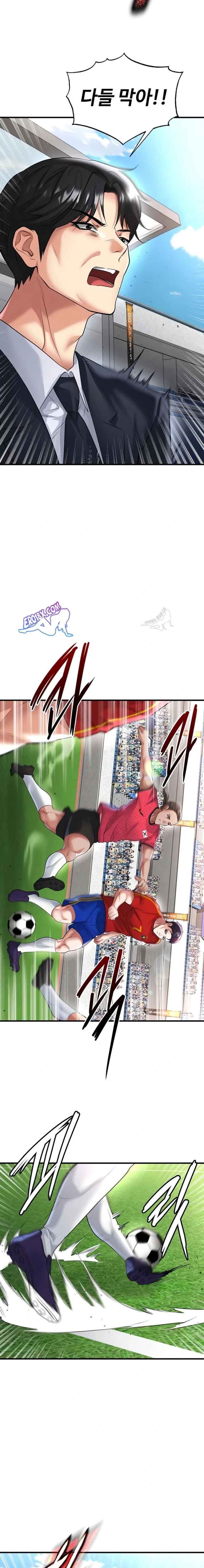 NEW  Face Genius Is Good At Soccer Page 20 - MangaHe