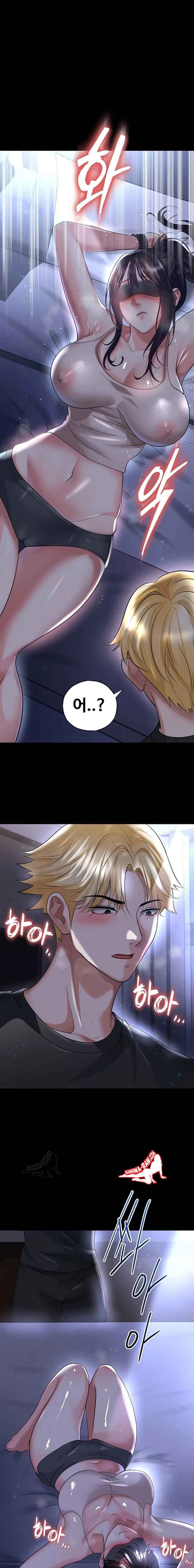 NEW  Face Genius Is Good At Soccer Page 2 - MangaHe