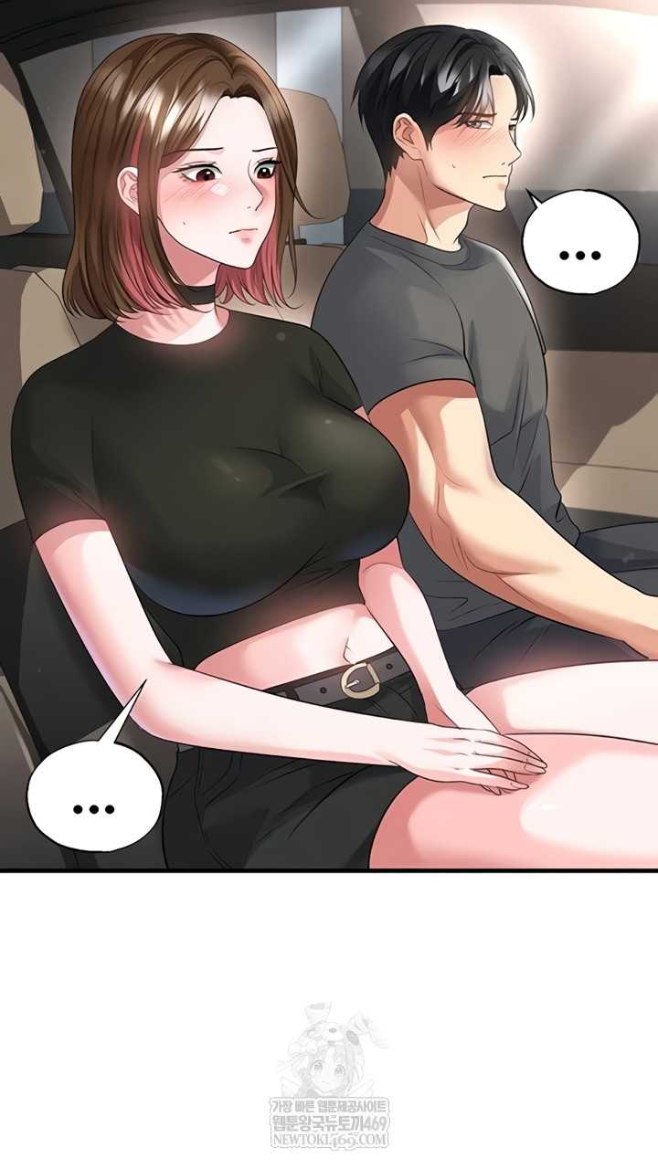 NEW  Face Genius Is Good At Soccer Page 13 - MangaHe