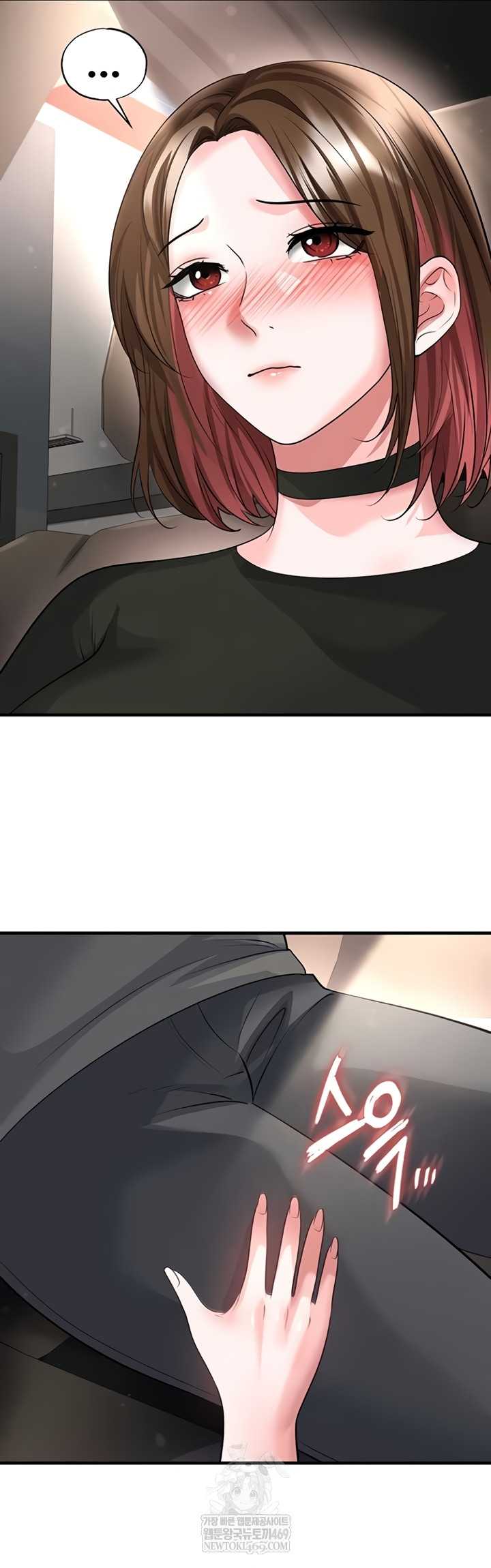 NEW  Face Genius Is Good At Soccer Page 19 - MangaHe