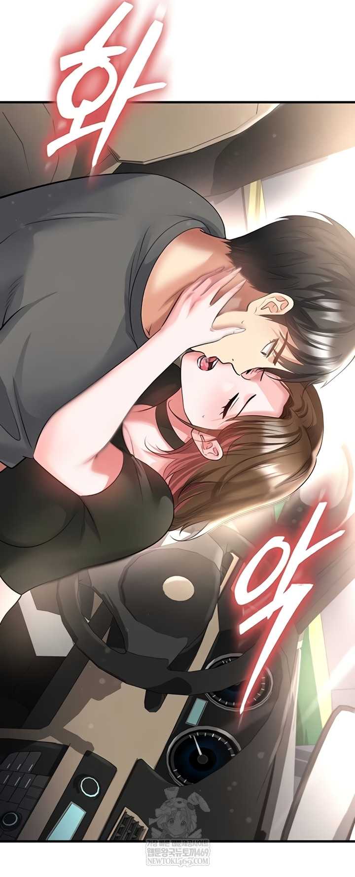 NEW  Face Genius Is Good At Soccer Page 24 - MangaHe