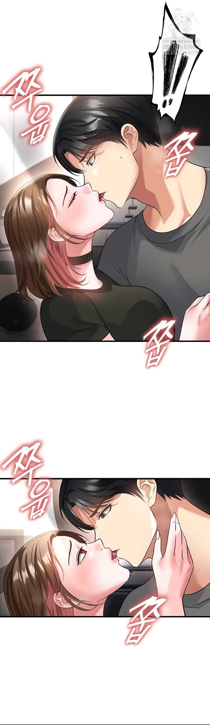NEW  Face Genius Is Good At Soccer Page 25 - MangaHe