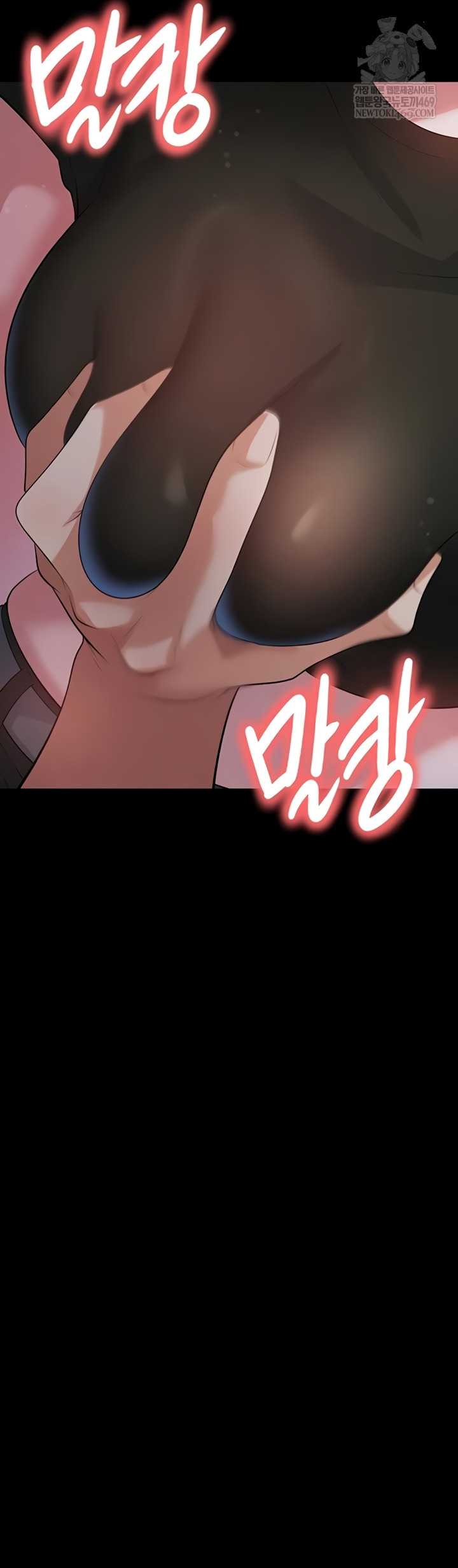 NEW  Face Genius Is Good At Soccer Page 37 - MangaHe