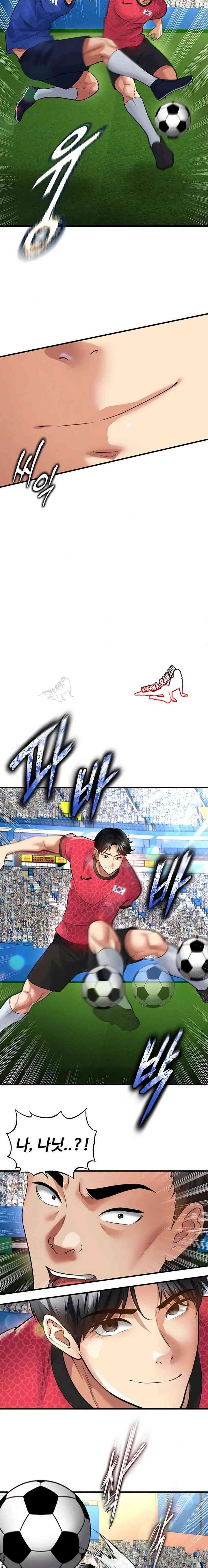 NEW  Face Genius Is Good At Soccer Page 11 - MangaHe