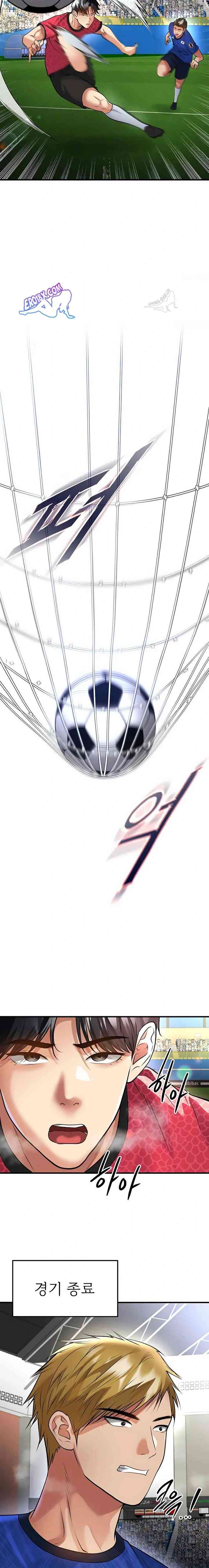 NEW  Face Genius Is Good At Soccer Page 12 - MangaHe