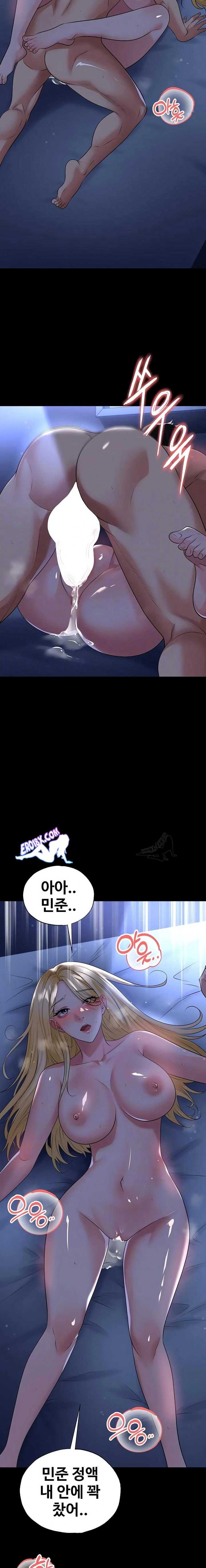 NEW  Face Genius Is Good At Soccer Page 4 - MangaHe