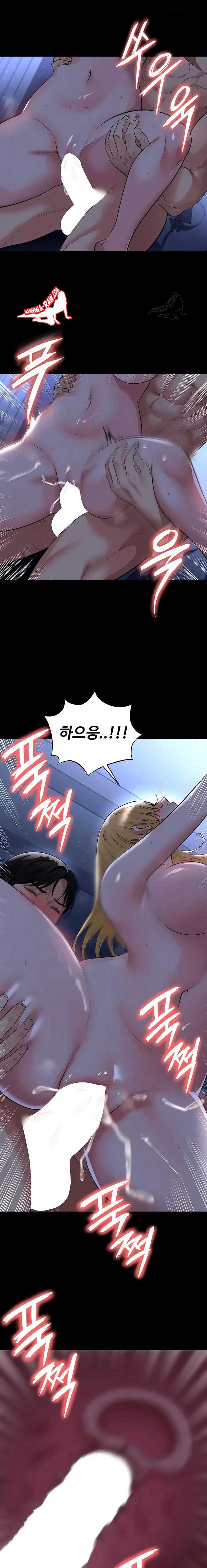 NEW  Face Genius Is Good At Soccer Page 10 - MangaHe