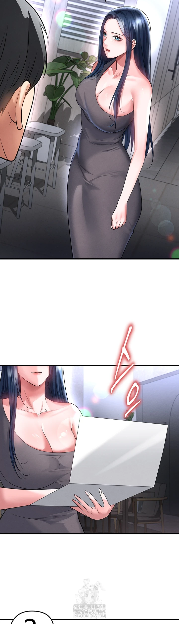 NEW  Face Genius Is Good At Soccer Page 18 - MangaHe
