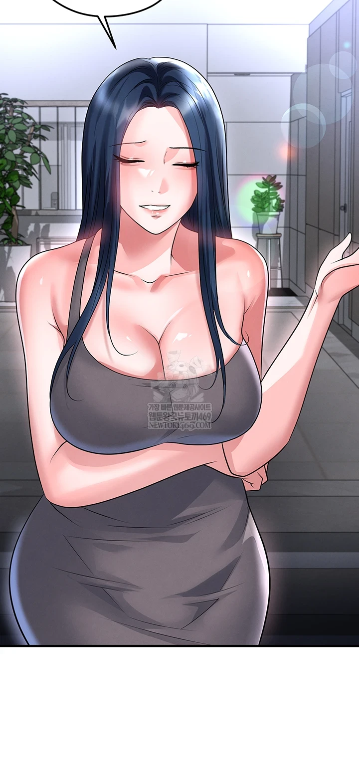 NEW  Face Genius Is Good At Soccer Page 41 - MangaHe