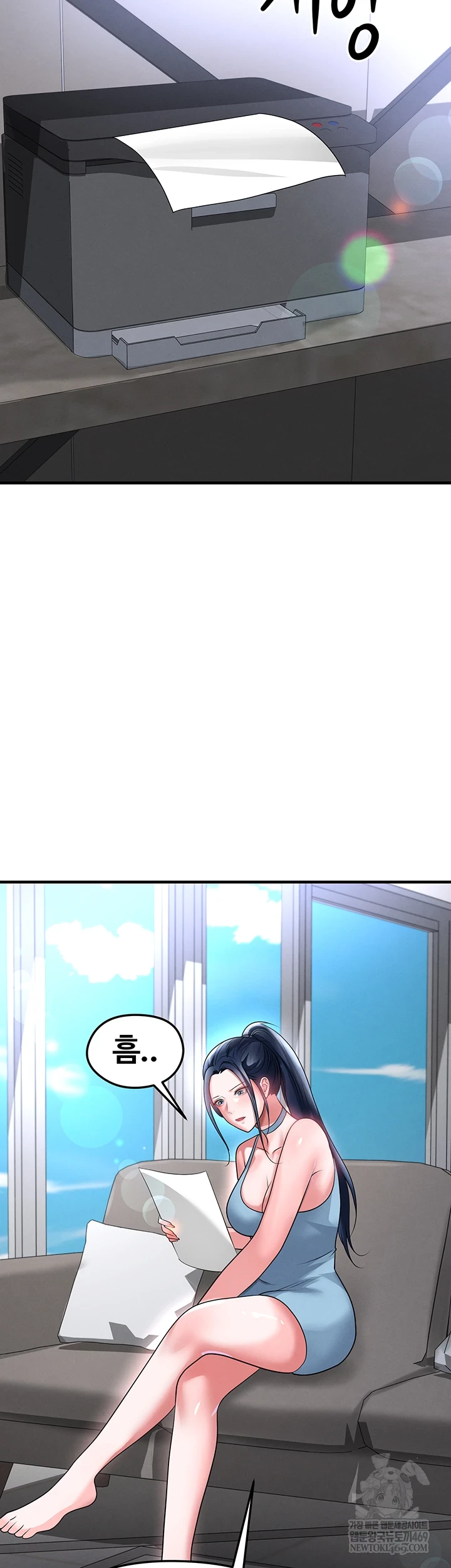 NEW  Face Genius Is Good At Soccer Page 46 - MangaHe