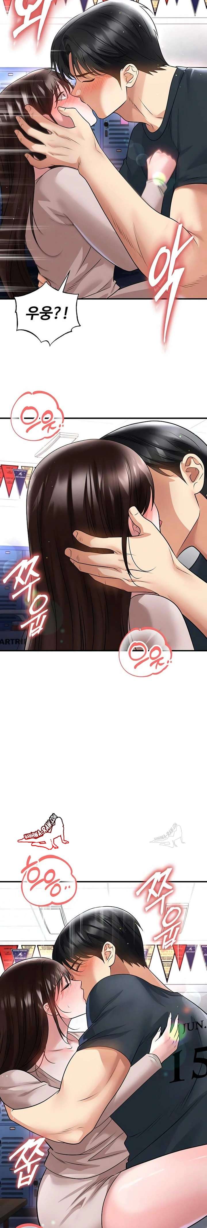 NEW  Face Genius Is Good At Soccer Page 23 - MangaHe