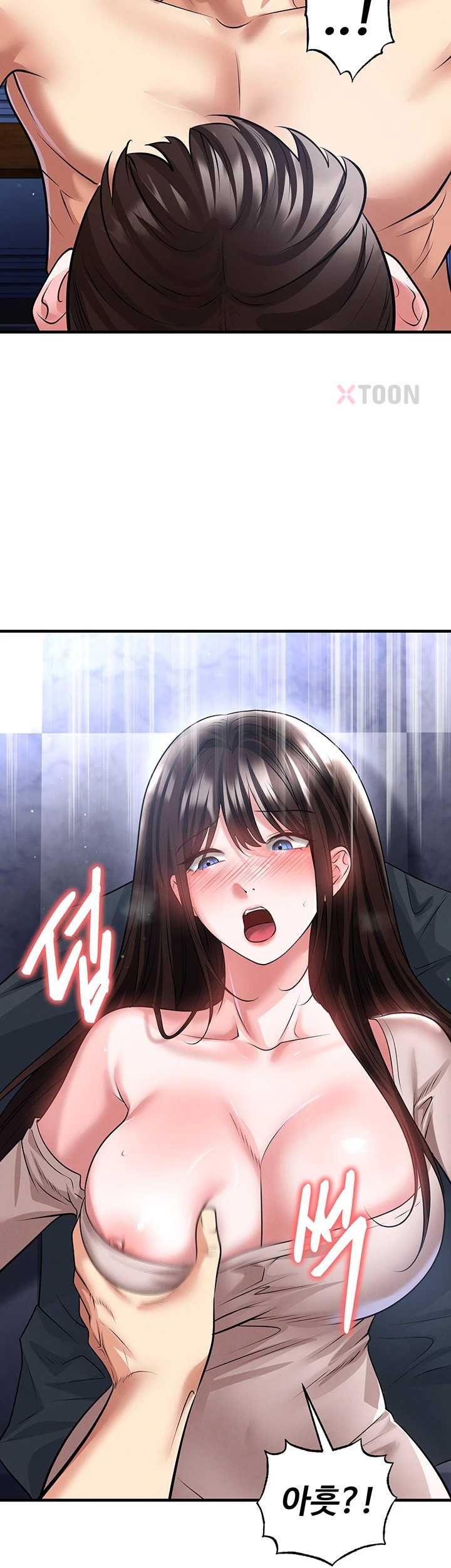 NEW  Face Genius Is Good At Soccer Page 14 - MangaHe