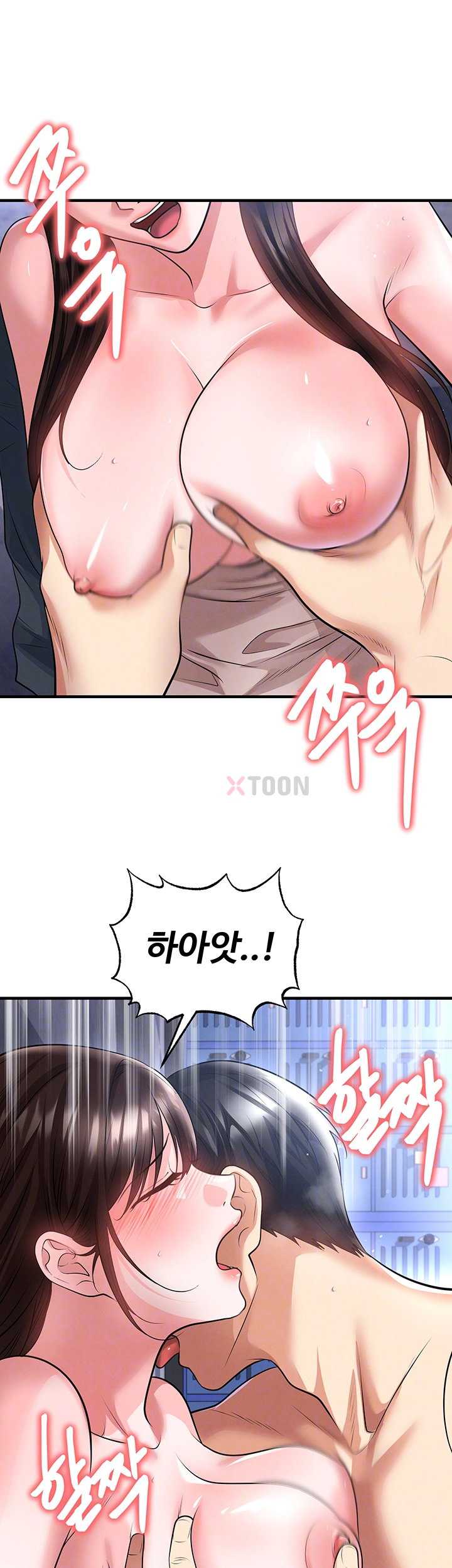 NEW  Face Genius Is Good At Soccer Page 15 - MangaHe