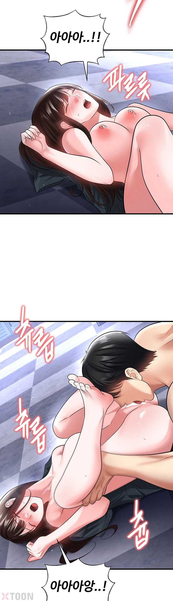 NEW  Face Genius Is Good At Soccer Page 30 - MangaHe