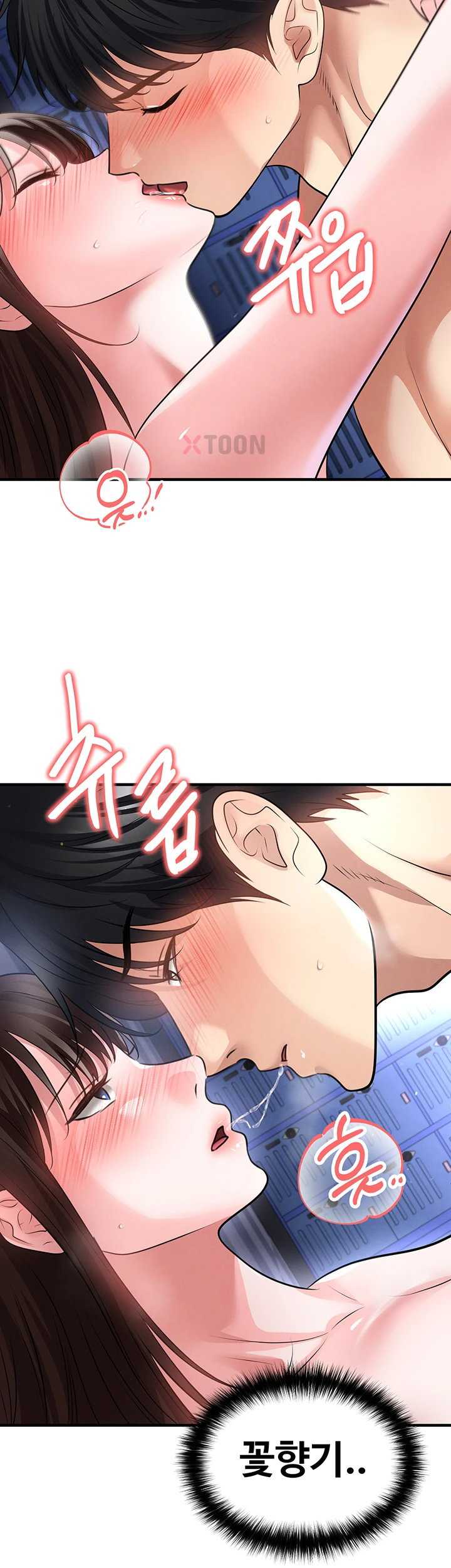 NEW  Face Genius Is Good At Soccer Page 49 - MangaHe